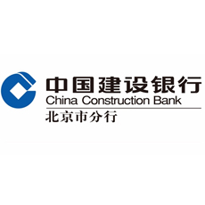 中國建設銀行北京市分行
