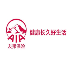 友邦保險北京分公司