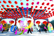 ��̳��԰������ӭ��