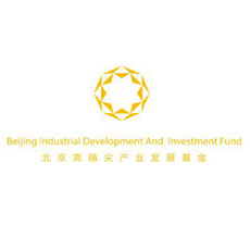 北京高精尖產業發展基金