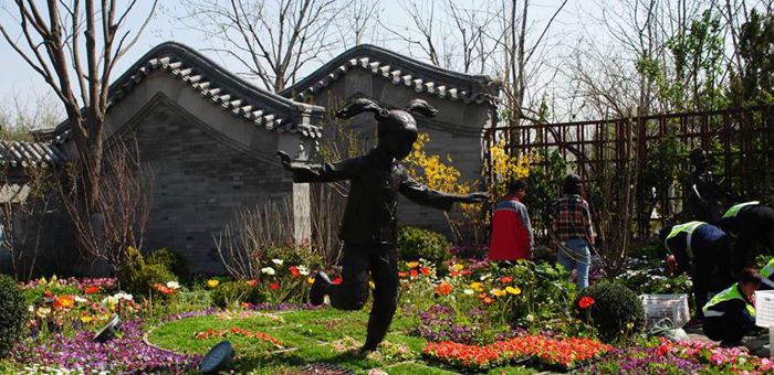 北京園:“小院落”裡品味“大北京”