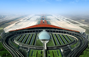 北京顺义区首都机场