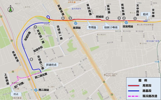 北京首条自行车专用路今日通车行人电动自行车禁行