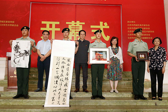 北京西城举办摄影书法美术作品展庆祝新中国成立70周年