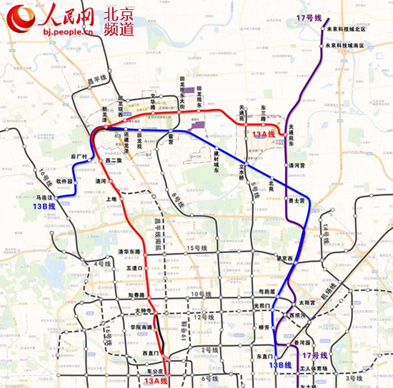 北京“回天”交通將大變樣13號線拆分2022年完工
