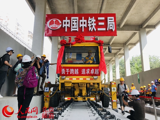 北京冬奥会保障工程京张高铁今日全线铺轨完成 年底运营