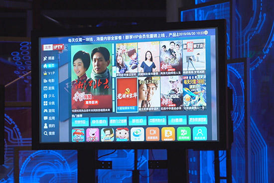 北京市党的建设与组织工作融媒体平台正式上线