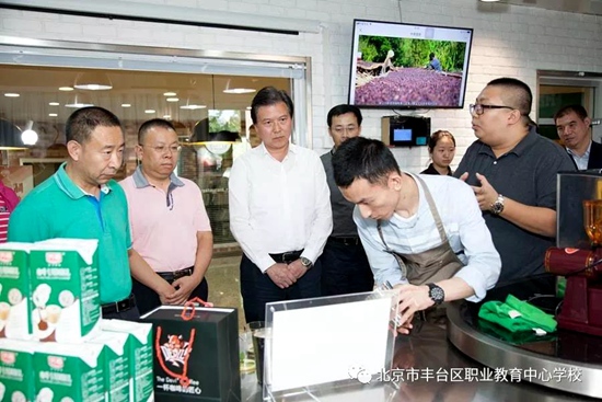 丰台区职业教育中心学校接受北京市委党校深度调研幼儿体智能教育