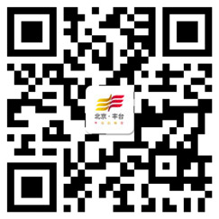 北京丰台官方微博发布丰台区相关的政务信息及重要应用信息。