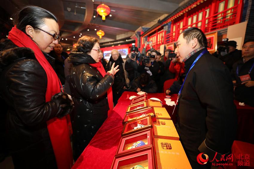2020北京新年倒計時活動首鋼園隆重舉行。人民網尹星雲 攝