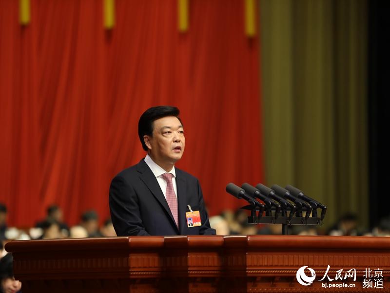北京市政协十三届三次会议今天下午开幕，北京市政协主席吉林作政协工作报告。