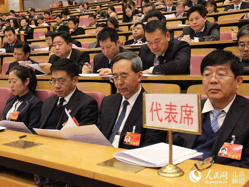 今天上午，北京市十五届人大三次会议举行第二次全体会议。人民网 池梦蕊摄