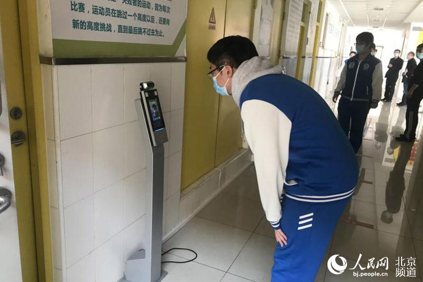 北京市第十八中學高三學子重返校園：學校嚴把“防疫” 學生意氣風發【12】