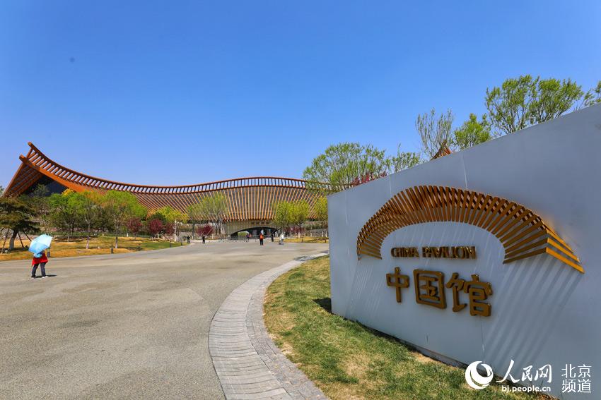 北京世園會中國館將籌劃建設生態文明展覽館，全面展示我國生態文明建設成就。人民網尹星雲 攝