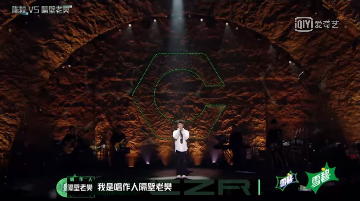 音乐,综艺,“,扎堆,”,凭啥,征服,那些,挑剔, . 音乐综艺“扎堆”，凭啥征服那些挑剔的耳朵？