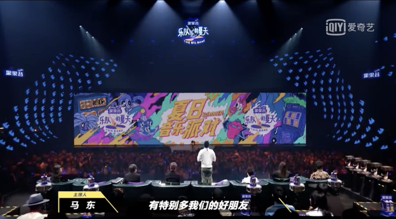 音乐,综艺,“,扎堆,”,凭啥,征服,那些,挑剔, . 音乐综艺“扎堆”，凭啥征服那些挑剔的耳朵？