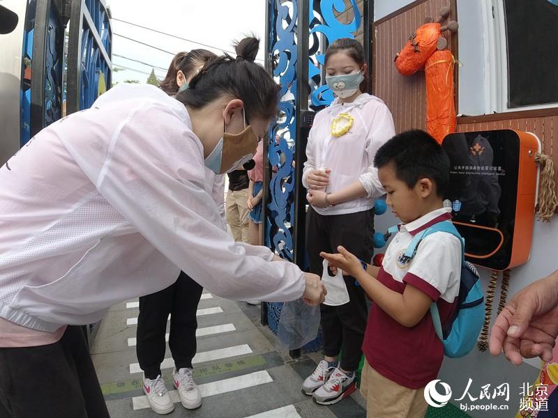 ����500�����׶�԰���쿪԰�������� ��������