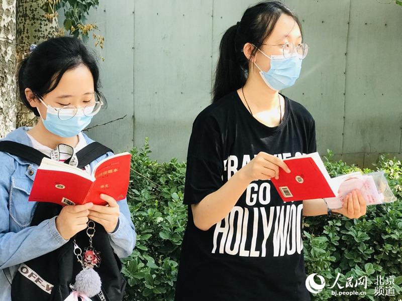 北京“新高考”今日正式開考。人民網 董兆瑞攝