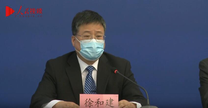 7月8日下午，北京召开疫情防控新闻发布会，发布相关信息，并答记者问。