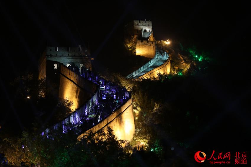 2020年北京長城文化節啟動，八達嶺點亮“夜游模式”。人民網尹星雲 攝
