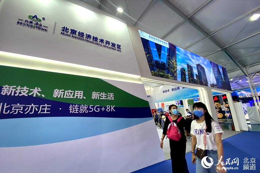óᱱչ ֳԡ5G+8K   