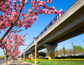 地铁15号线――驶向春天