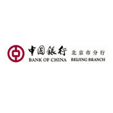 中國銀行北京市分行投票