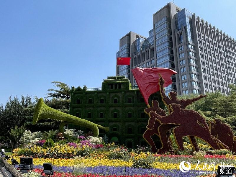 λ�ڶ���·�ڶ����ǵġ�������ҵ����̳�������� ��������