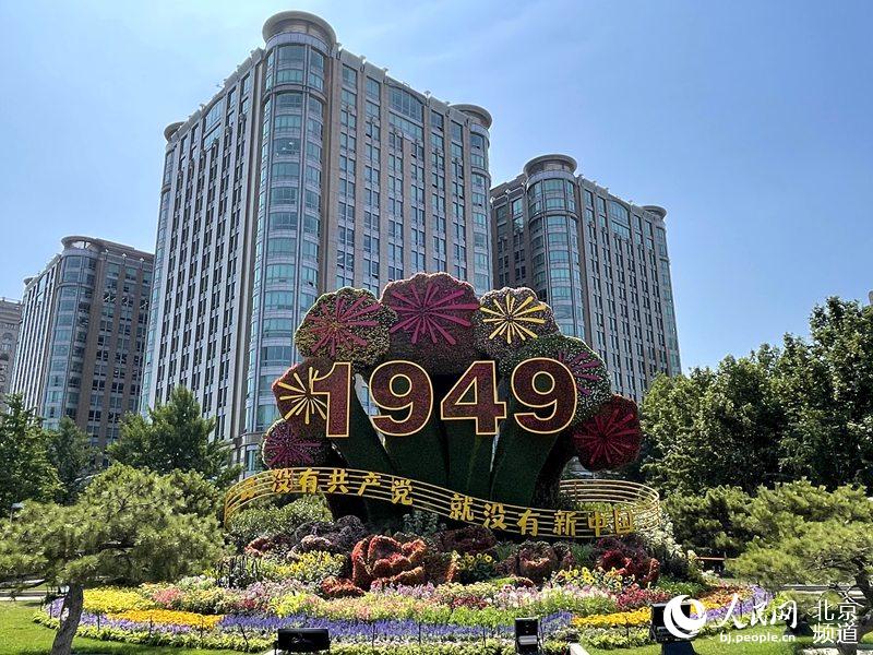 λ�ڶ���·�ڶ��Ͻǵġ�����ΰҵ����̳�������� ��������