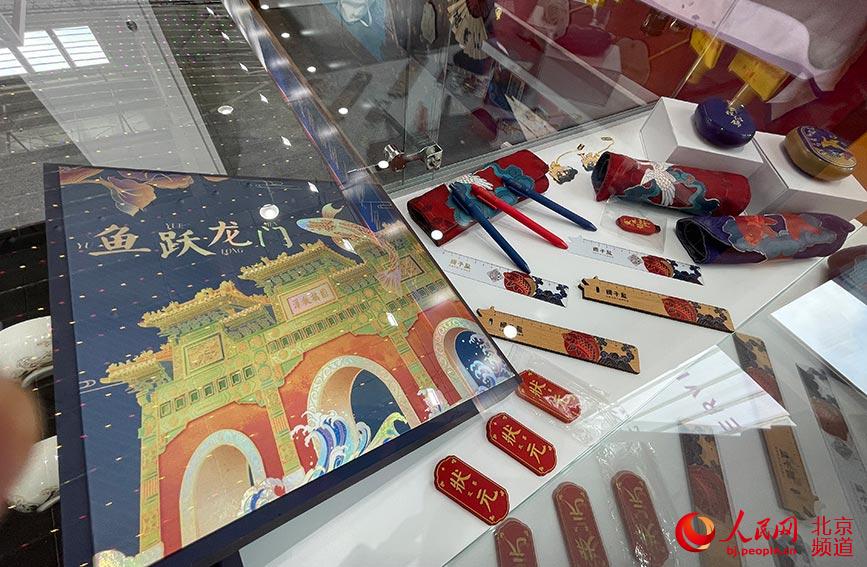孔庙和国子监博物馆推出中国风十足的文创产品。