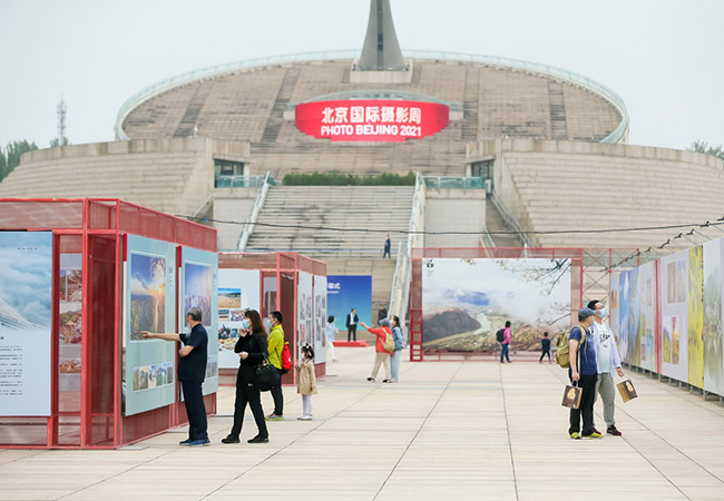 泛亚电竞北京国际摄影周2021摄影基地“城市推介”专题展开幕(图1)