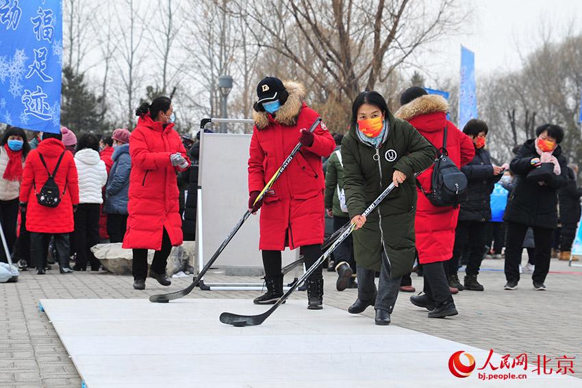 延慶香水園街道居民體驗大眾冰雪活動。謝春娟攝