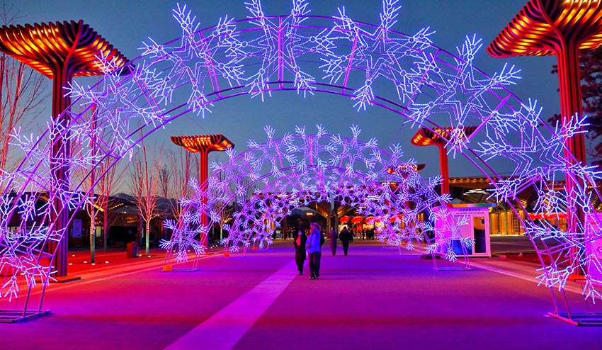 北京世園公園首屆冰雪嘉年華活動開幕。（北京世園公園供圖）