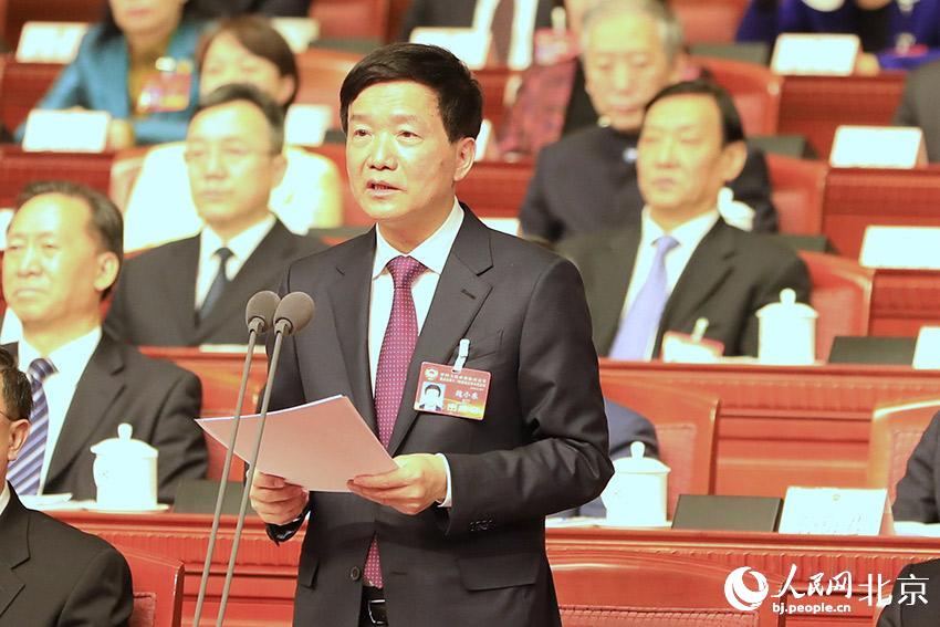 魏小東當選政協北京市第十三屆委員會主席。人民網 尹星雲攝
