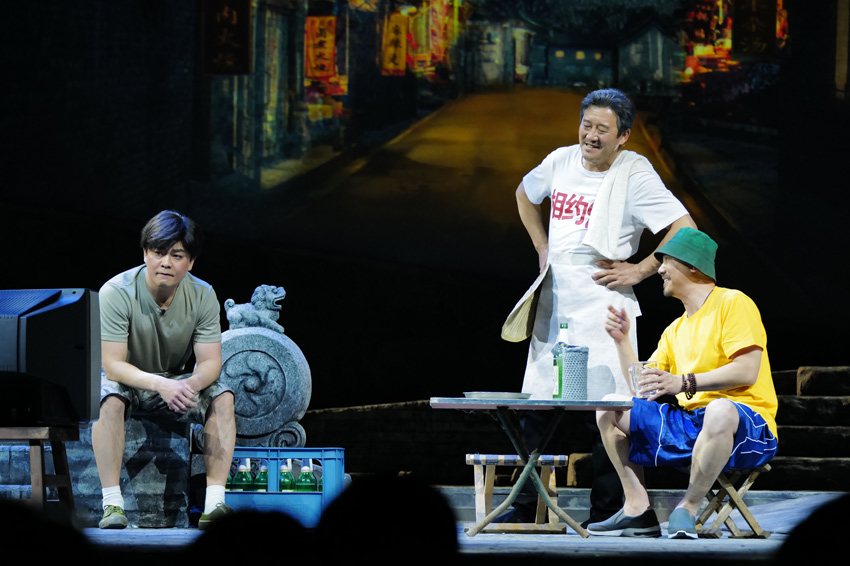 話劇《簋街》在京首演。（北京演藝集團供圖）