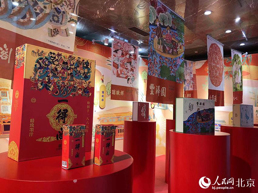  從農歷小年起，“賞年畫過大年”系列活動在北京坊勸業場拉開帷幕。人民網記者 鮑聰穎攝