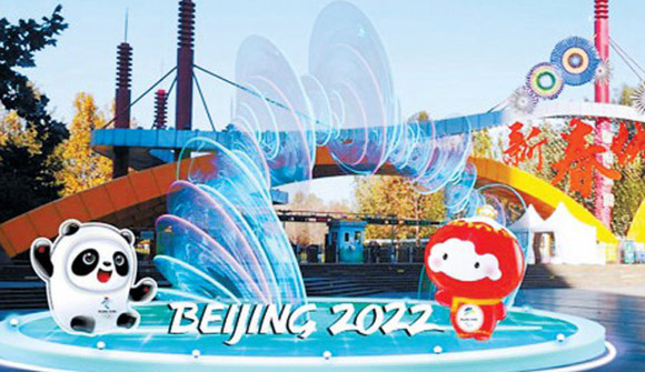 北京20處冬奧春節景觀最萌最圈粉