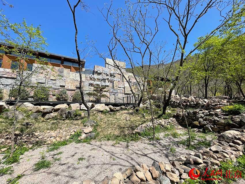 延慶奧林匹克園區將於4月29日對大眾開放，這裡還對古村落遺址進行了原地保護。人民網 尹星雲攝