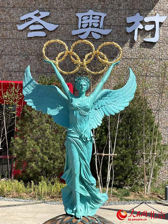 延慶奧林匹克園區將於4月29日對大眾開放，並實現四季運營。人民網 尹星雲攝