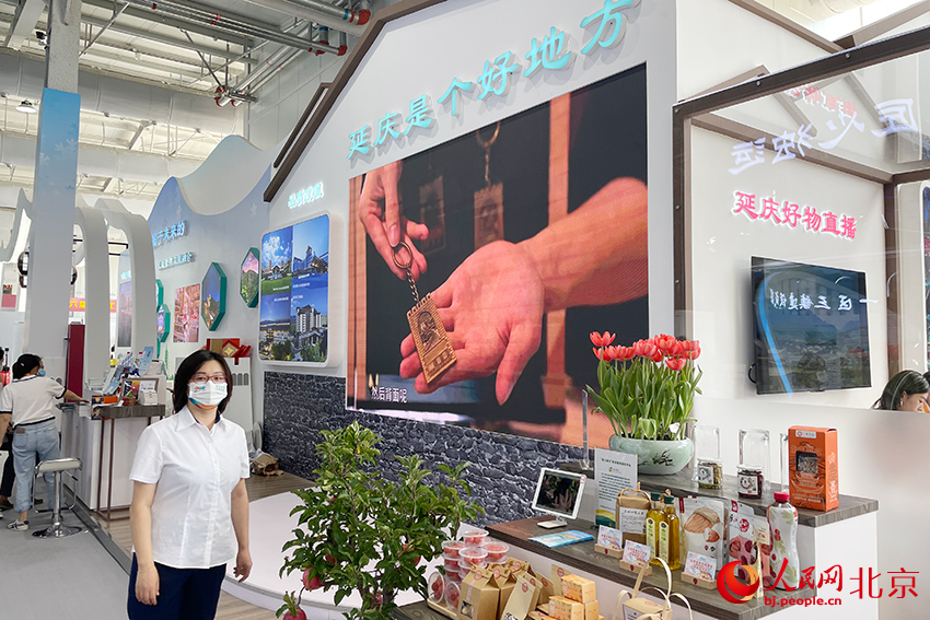 位於首鋼園的文旅服務專題展區。人民網 尹星雲攝