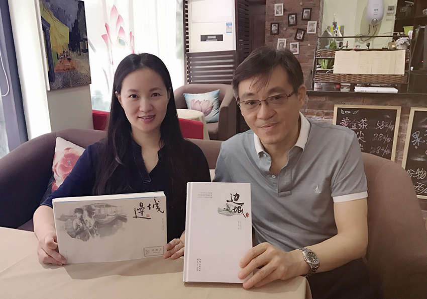 歌剧《边城》主创团队多次赴湘西采风。