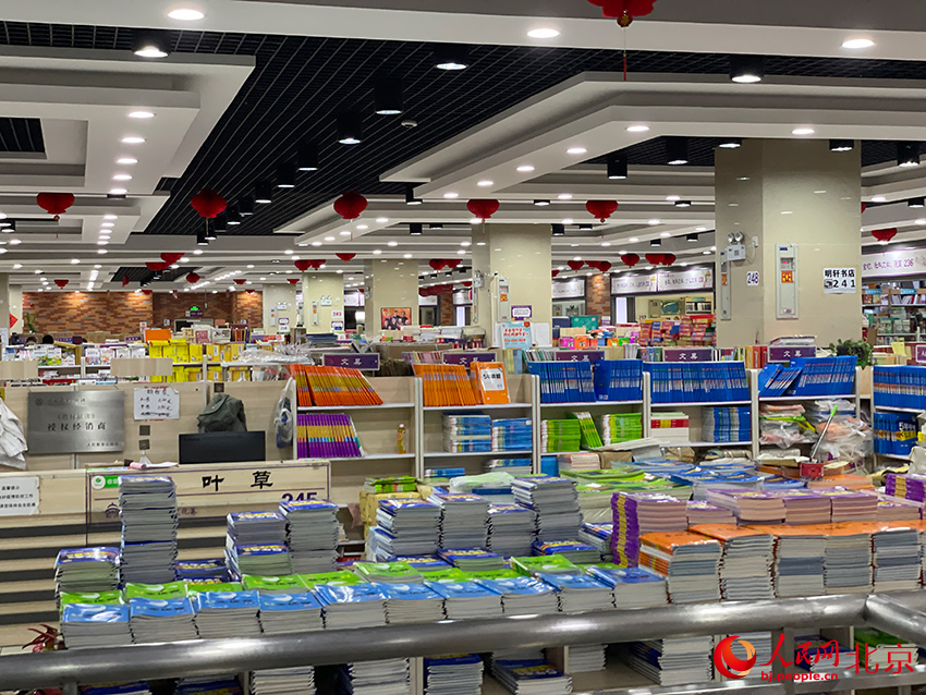 北京閱甜水園圖書文化港已經開門迎客。人民網 尹星雲攝