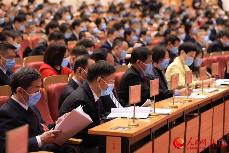政協北京市第十四屆委員會第一次會議開幕。人民網 尹星雲攝