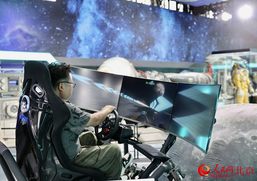在2023中国科幻大会沉浸式体验科技魅力