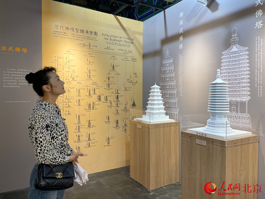 活动设置的专题展览向公众开放。人民网记者 尹星云摄