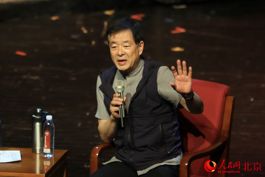 濮存昕创作分享会在曹禺剧场举办。人民网记者 尹星云摄