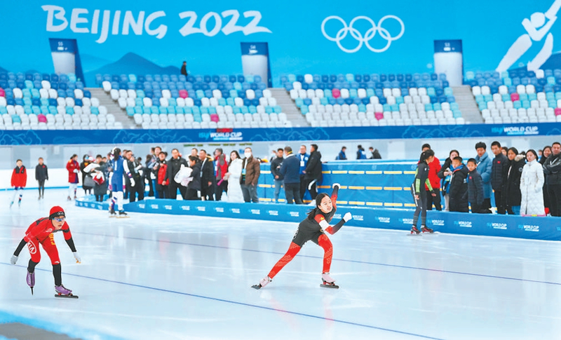 共享冰雪欢乐
