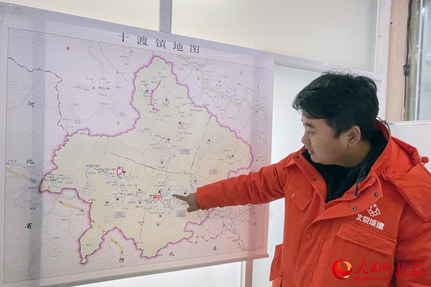北京房山148个村供水能力恢复至灾前水平