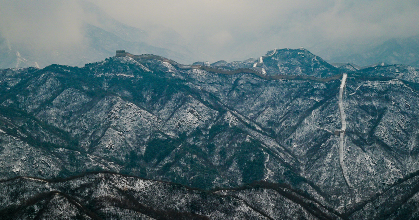 八达岭长城雪景。（八达岭长城景区供图）