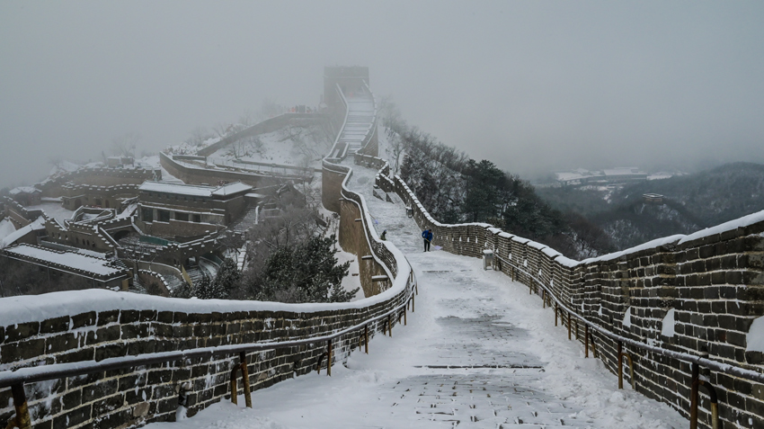 八达岭长城雪景。（八达岭长城景区供图）